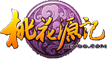 米谷合作案例-桃花源记